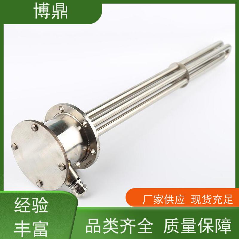 博鼎制热设备 高温加热棒 高温处理电加热器 严选原材