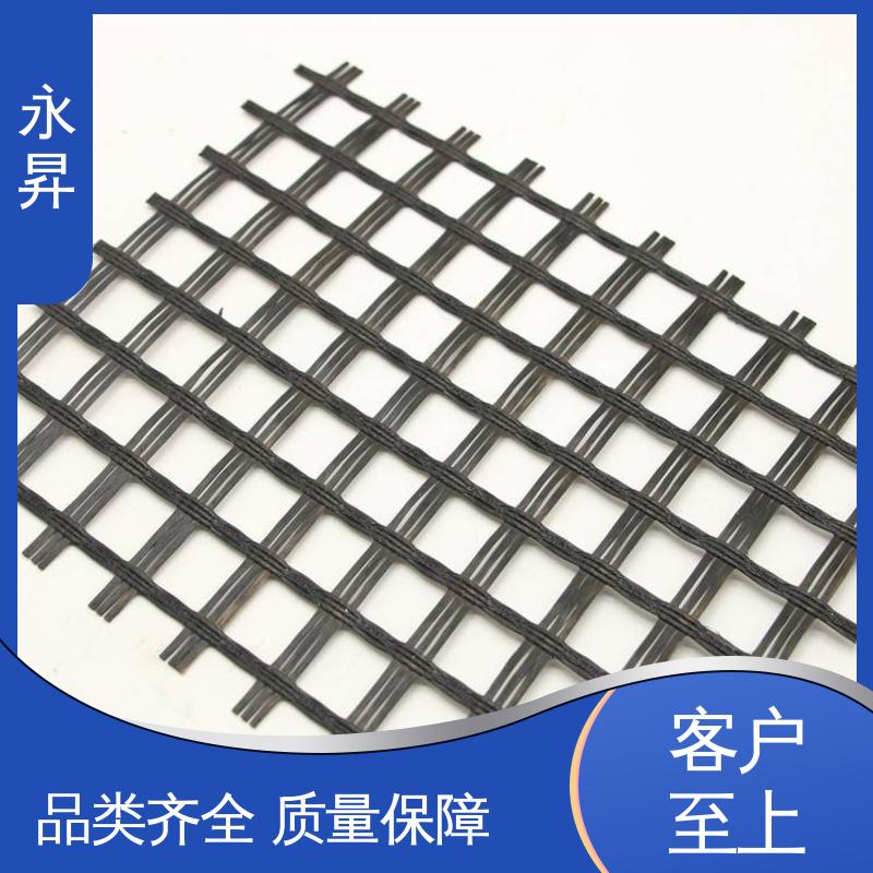 耐高温自粘 玻纤土工格栅厂家 用于旧路改造 应用范围大 永昇