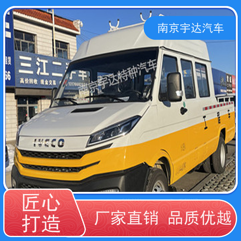 电力抢修车 公路应急保障车9座工程车国六排放