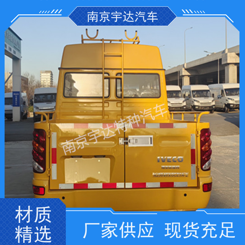  供电抢修车 管道抢险车NJ5046XGCZ5A-2 电车线路检修车 柴油2.8排量