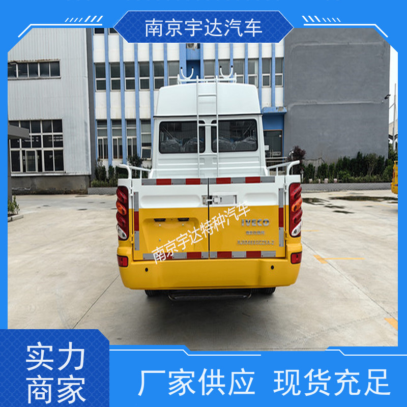  供电抢修车 公路应急保障车带斗工程车依维柯矿山救险车