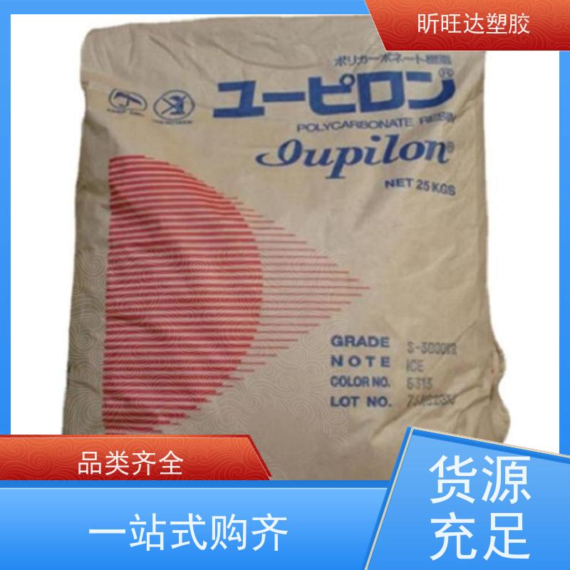 耐热/阻燃/挤出级PPO基础创新GTX810 BK 免费拿样