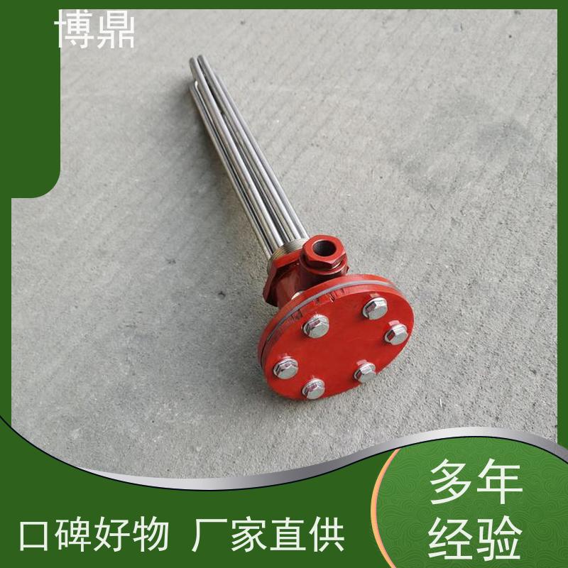 博鼎制热设备 304加热管 锅炉电热水器发热管 快速升温