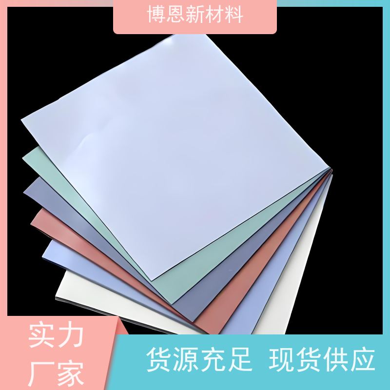 低出油功率器件导热片支持加工定制老品牌企业