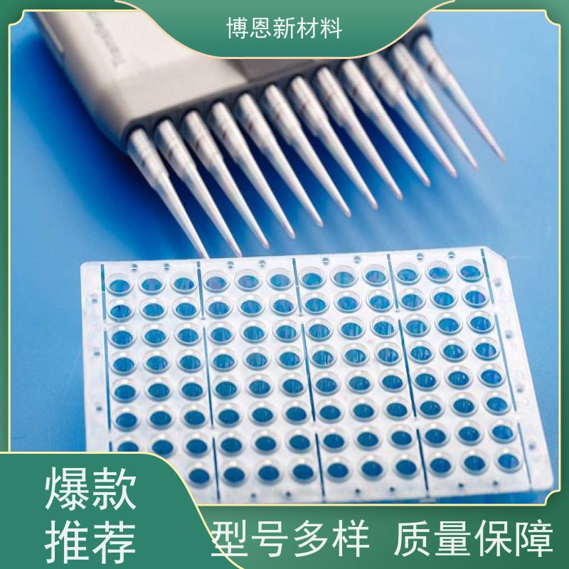 LED导热矽胶片压缩弹性好 降低热阻比亚迪合作参股企业