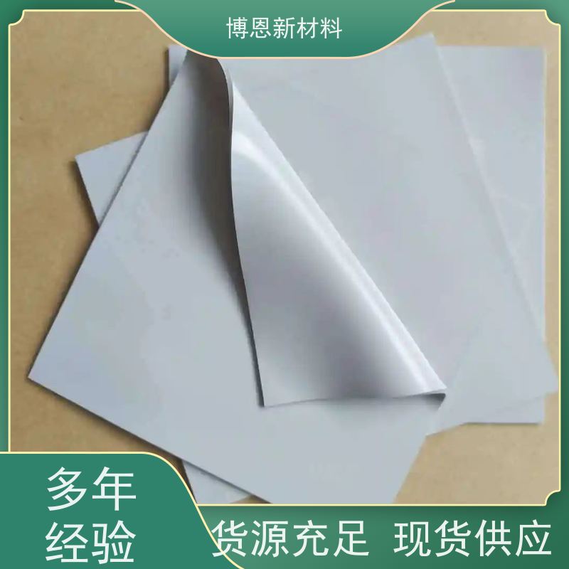 超柔导热硅胶垫稳定性高 绝缘效果好厂商供应
