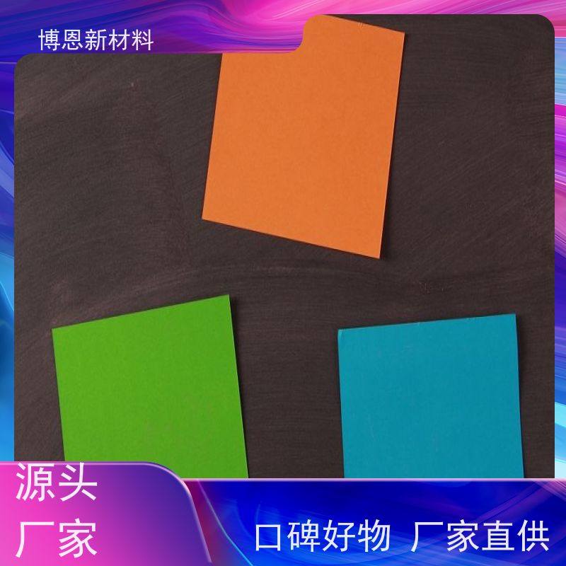 碳纤维功率器件导热片支持加工定制比亚迪合作参股企业