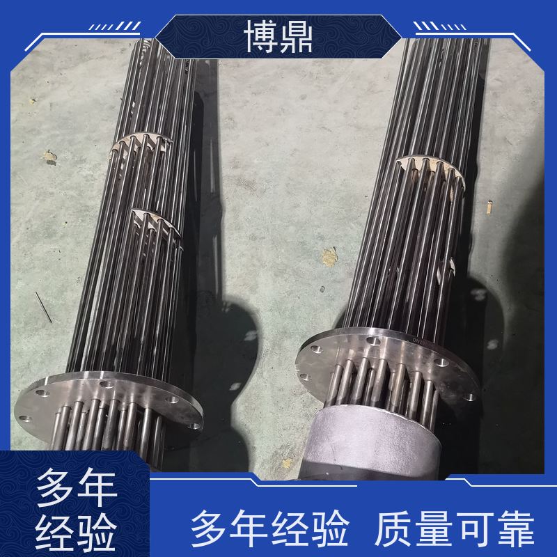 博鼎制热设备 防爆加热器 大功率锅炉水箱加热器 货源充足