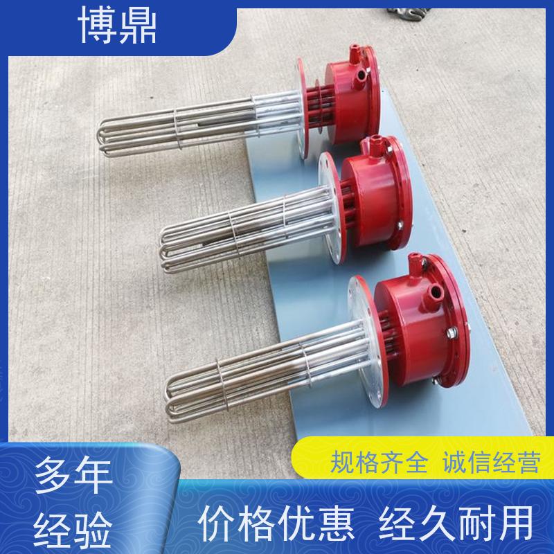 博鼎制热设备 不锈钢加热管 导热油设备可用加热棒 货源充足