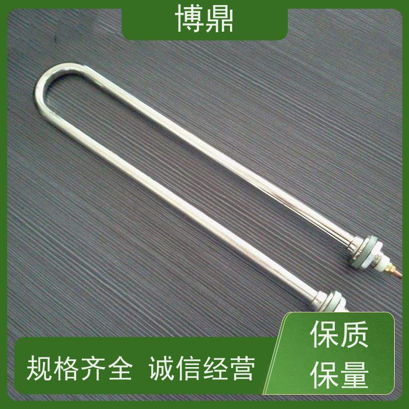 博鼎制热设备 高温加热棒 大功率锅炉水箱加热器 经久耐用