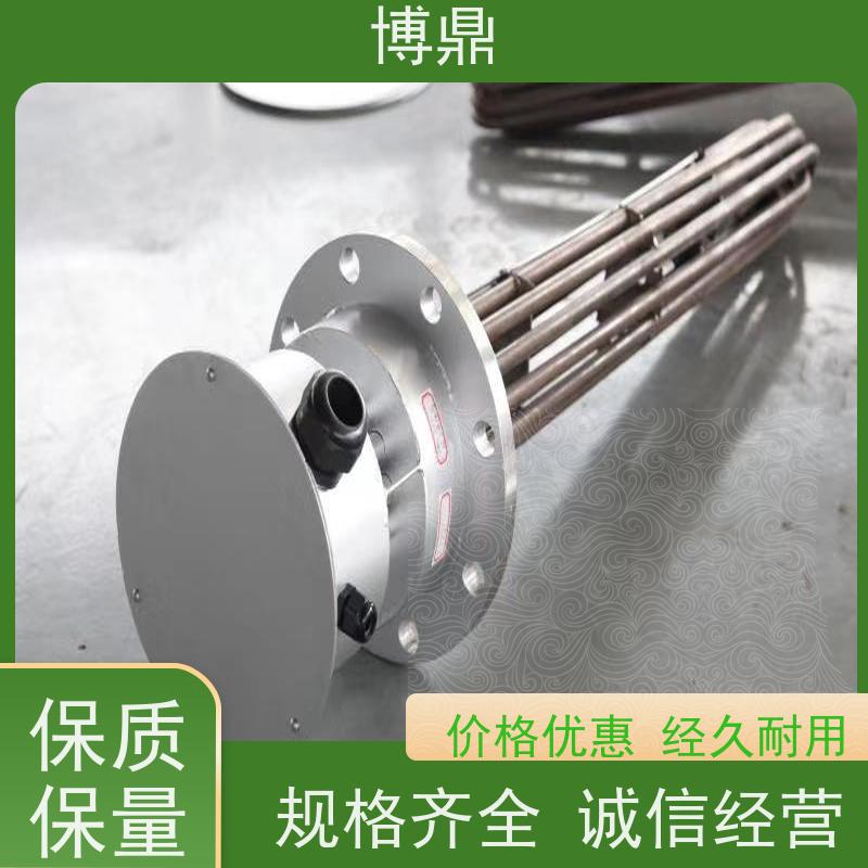 博鼎制热设备 不锈钢加热棒 工业管道流体加热 操作方便