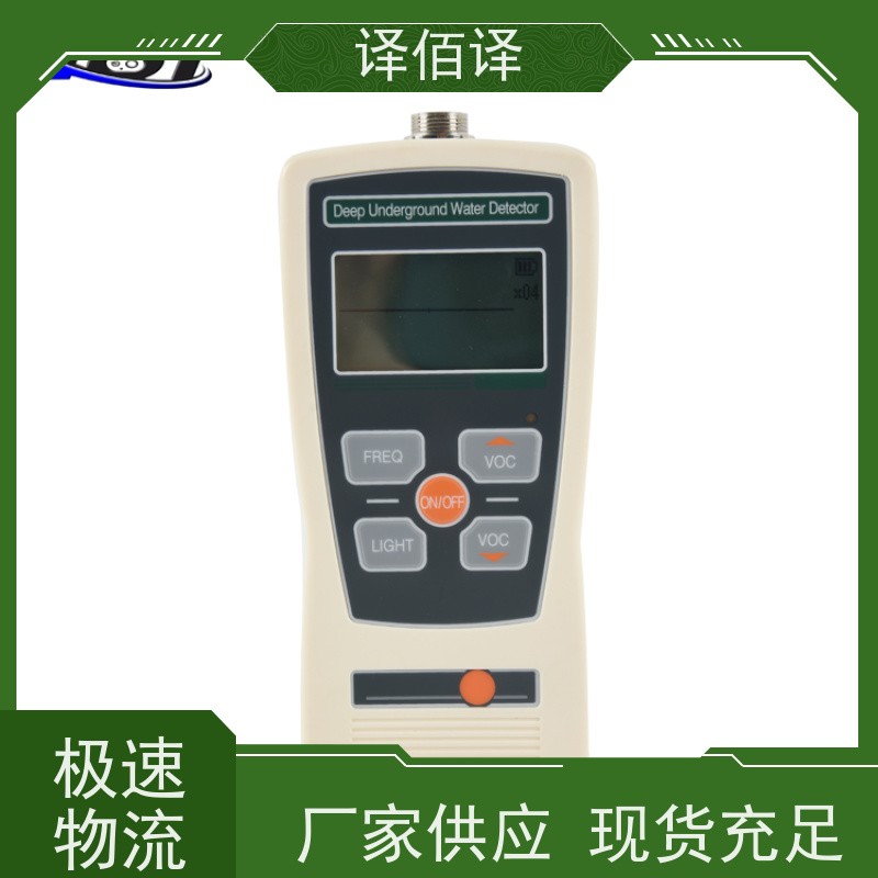校磁极鉴别笔（磁极校对笔）自动休眠省电 抗摔耐磨 电子元件检测