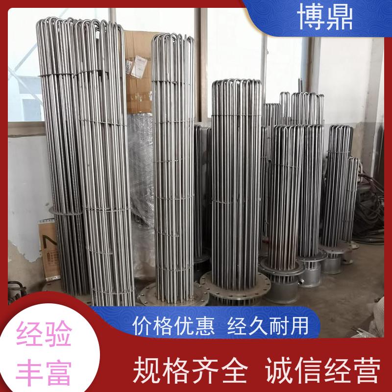 博鼎制热设备 电加热器 空气干烧电加热设备 严选原材