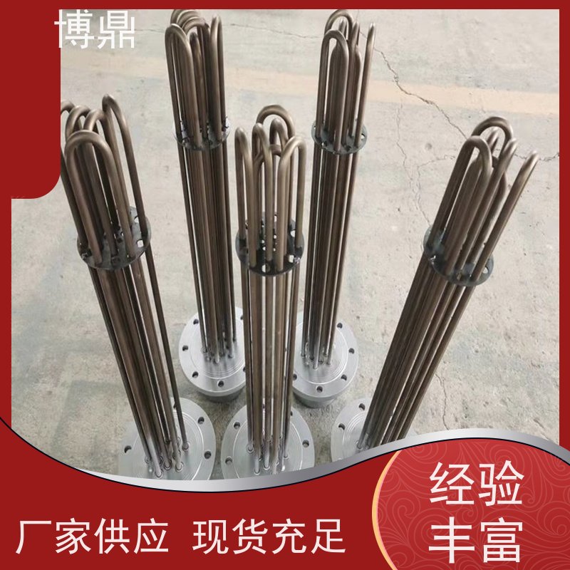 博鼎制热设备 防爆加热器 太阳能水箱加热 快速升温