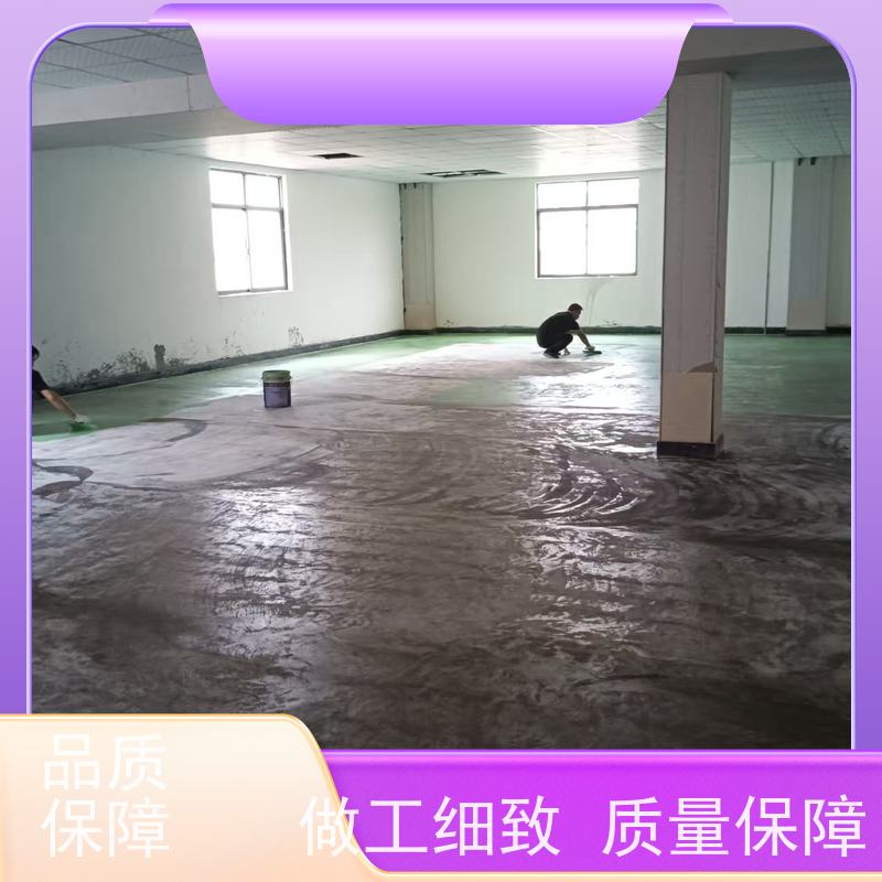 车间厂房车库金刚砂地面施工抗压耐磨抗油污