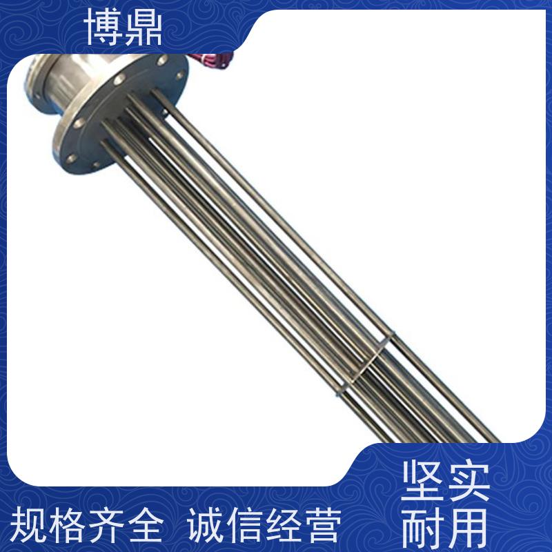 博鼎制热设备 法兰加热棒 工业管道流体加热 结构紧凑