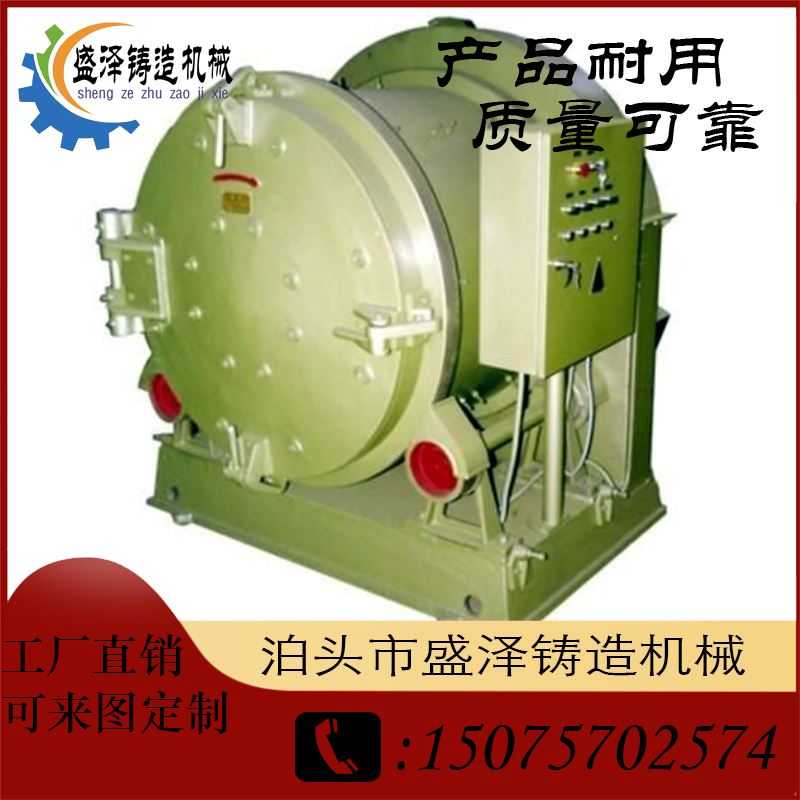 盛泽 钢结构 机器人喷砂机 产品质量好 性能稳定