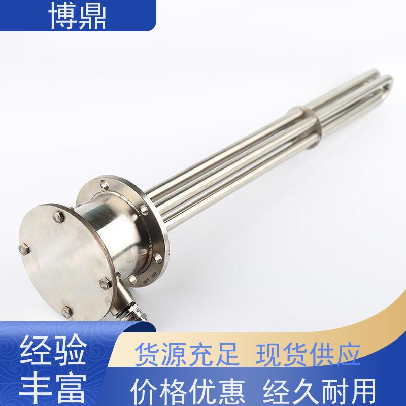 博鼎制热设备 高温加热棒 重油加热均可用 发热均匀