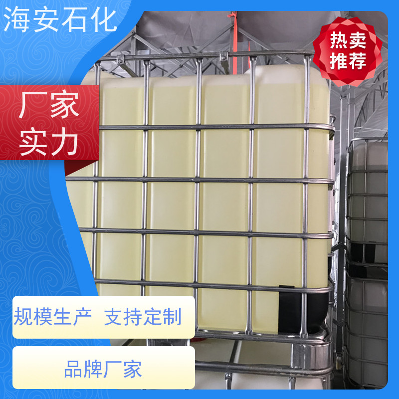厂家供应 乳化剂OP-30 辛基酚聚氧乙烯(30)醚 海石花牌