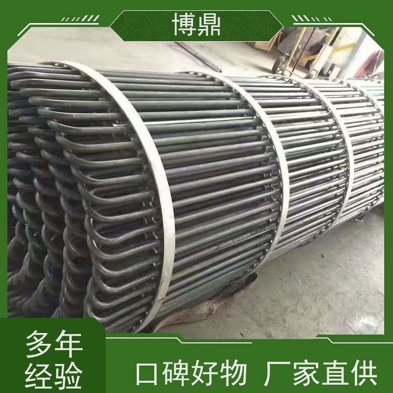博鼎制热设备 法兰加热棒 重油加热均可用 经久耐用