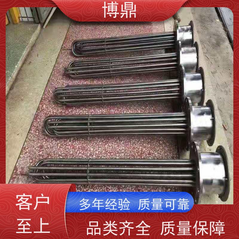 博鼎制热设备 不锈钢加热棒 工作电压380v 多年行业经验