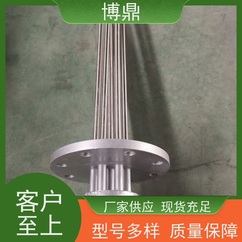 博鼎制热设备 304加热管 升温加热功率快 快速升温