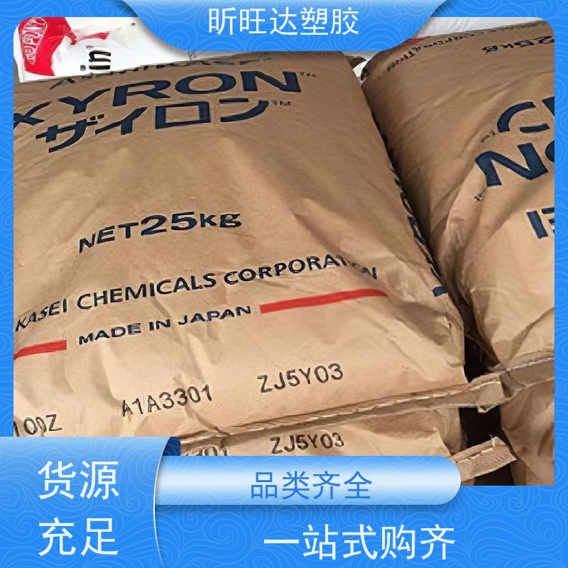 耐高温/矿物/玻纤增强PPO美国基础创新731S-701 免费拿样
