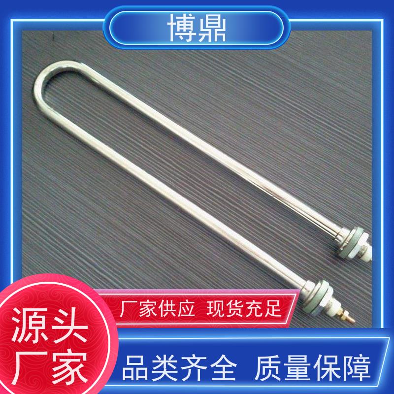 博鼎制热设备 不锈钢加热棒 电加热元件 发热均匀