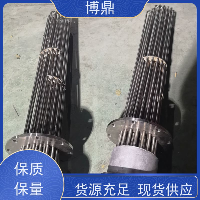 博鼎制热设备 电加热器 大功率锅炉水箱加热器 支持定制颜色