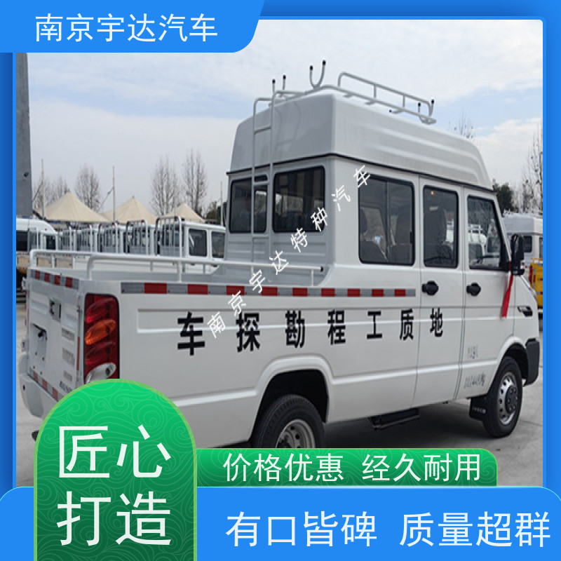 电网测试车园林绿化养护车电力工程车 电车线路检修车 国六排放