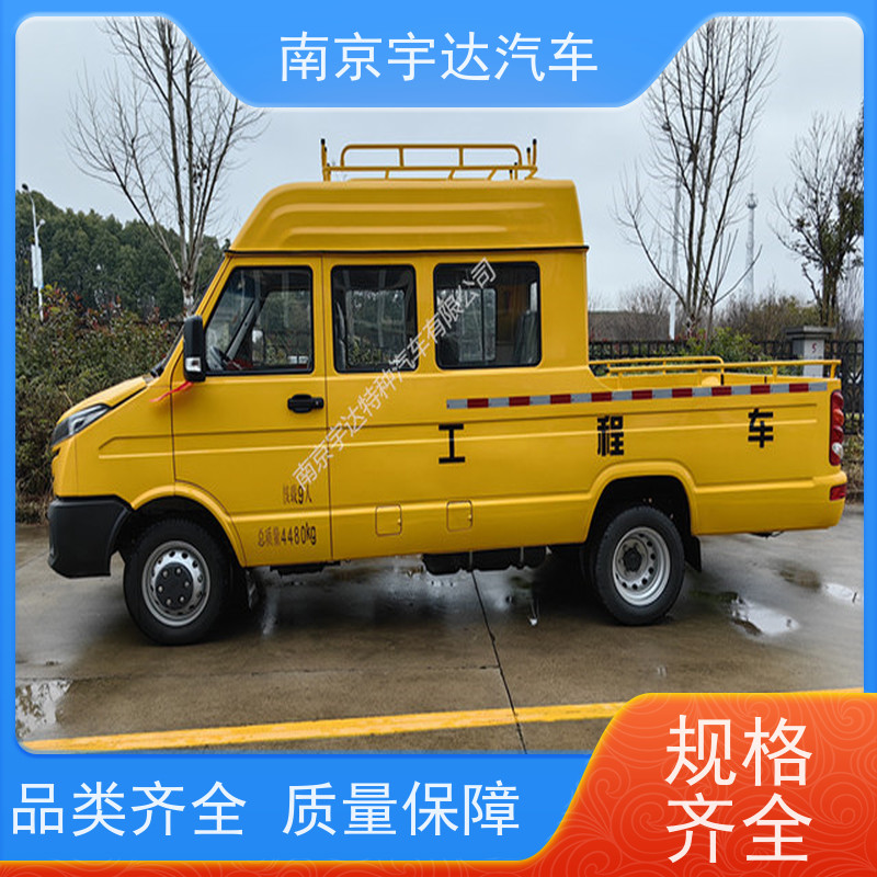 电力水利抢险车公路养护车带斗工程车柴油2.8排量