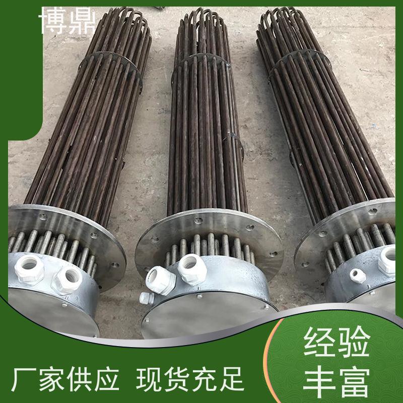博鼎制热设备 不锈钢加热管 工业管道流体加热 加热效率高