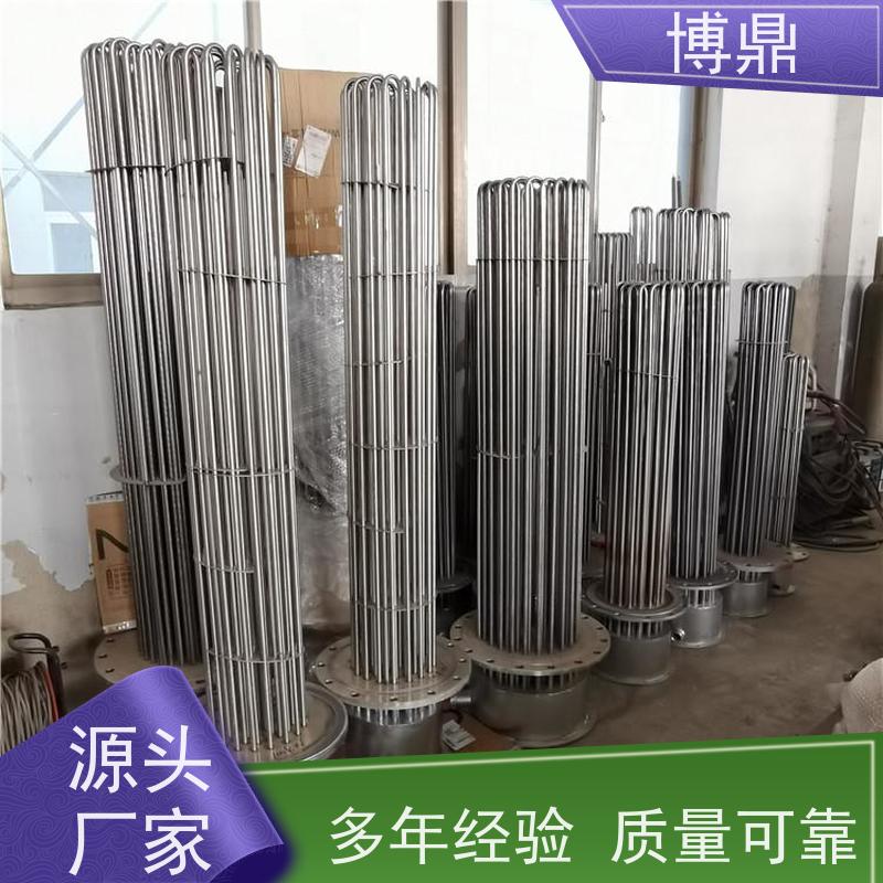 博鼎制热设备 法兰加热管 工作电压380v 运行稳定