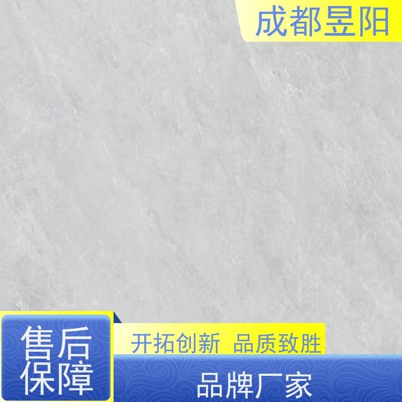 昱阳供应链 600x1200 原石大理石瓷砖 承重力高 致密坚硬 厂家供应
