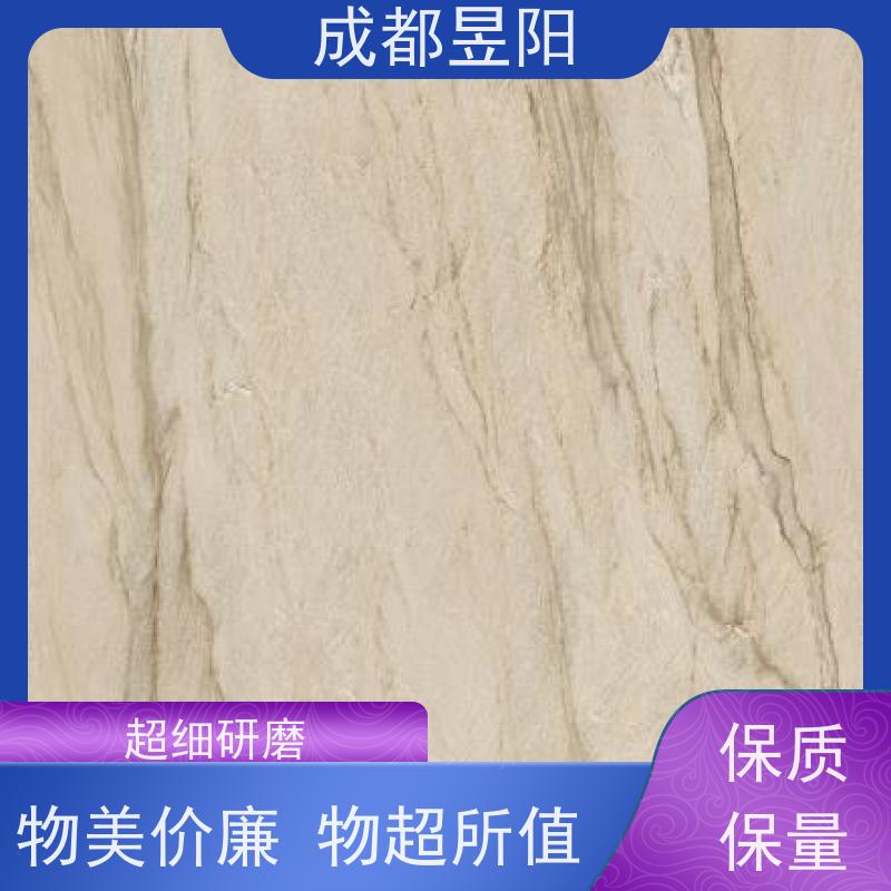 罗马柱底座花片瓷砖 400*500规格多种款式 国风双喜款