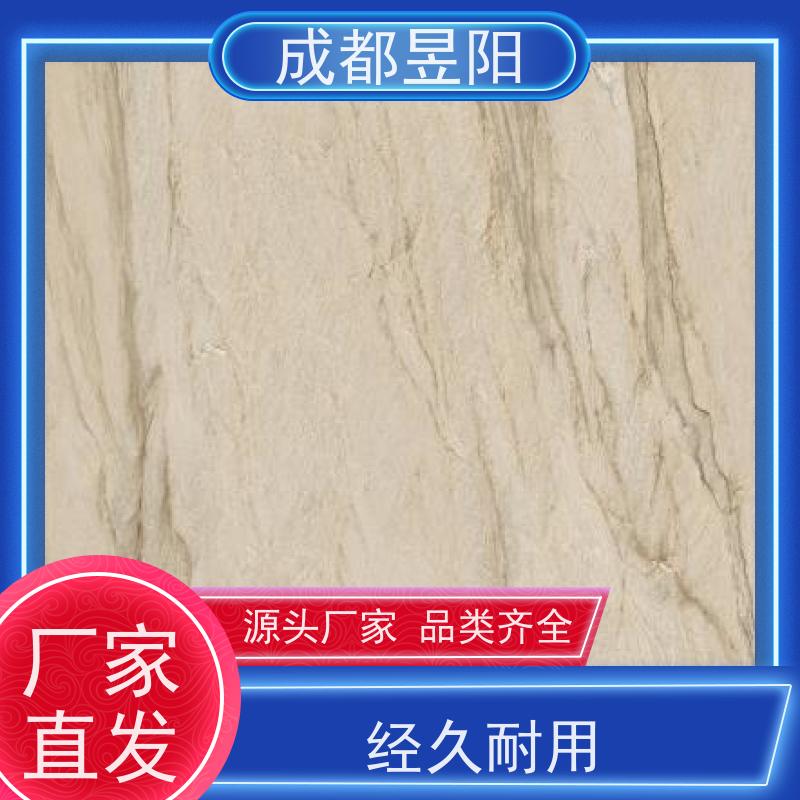 300×600陶瓷外墙砖 灰色文化石瓷砖 仿古墙面砖