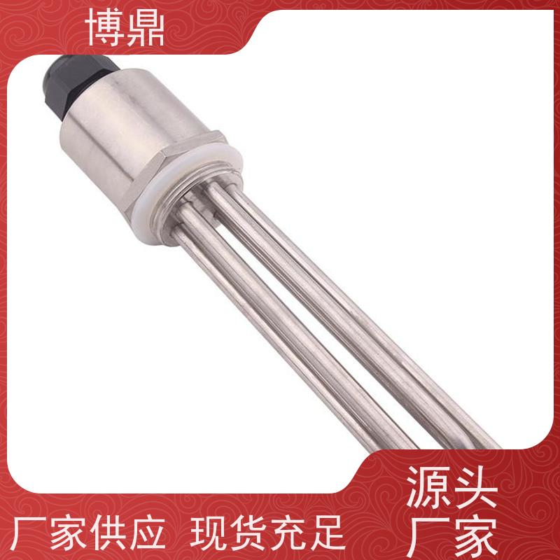 博鼎制热设备 304加热管 导热油设备可用加热棒 快速升温