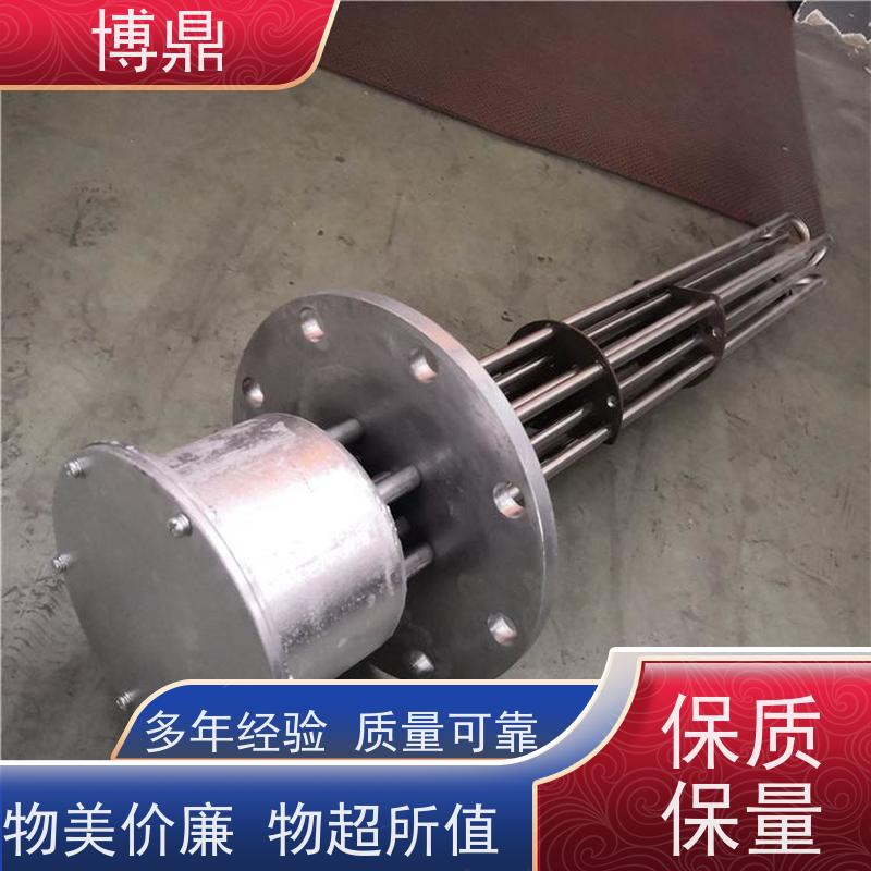 博鼎制热设备 防爆加热器 太阳能水箱加热 货源充足