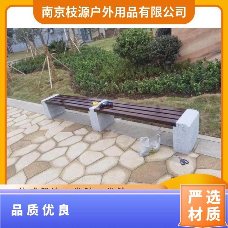 枝源户外公园椅菠萝格实木室外长条凳景区长椅庭院小区欧式休息