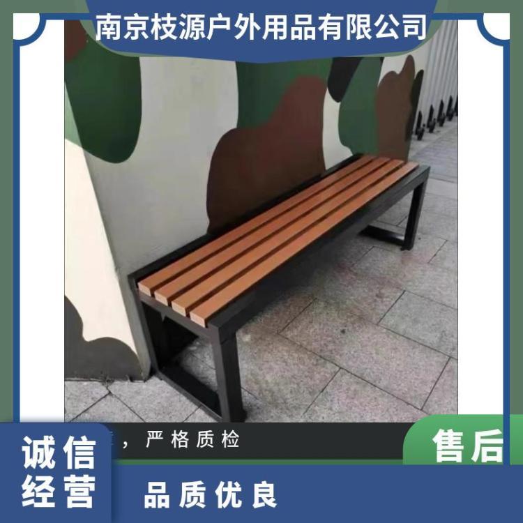 枝源户外公园椅菠萝格实木室外长条凳景区长椅庭院小区欧式休息