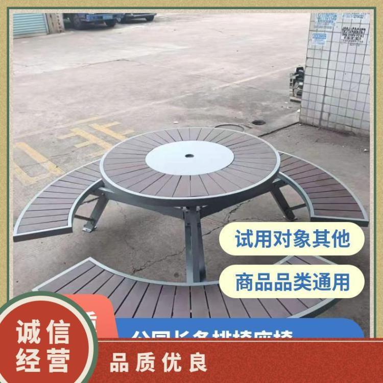 枝源户外公园椅菠萝格实木室外长条凳景区长椅庭院小区欧式休息