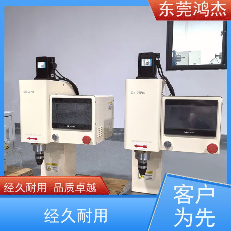 供应 伺服旋铆机 支持安装调试 全自动化铆钉设备