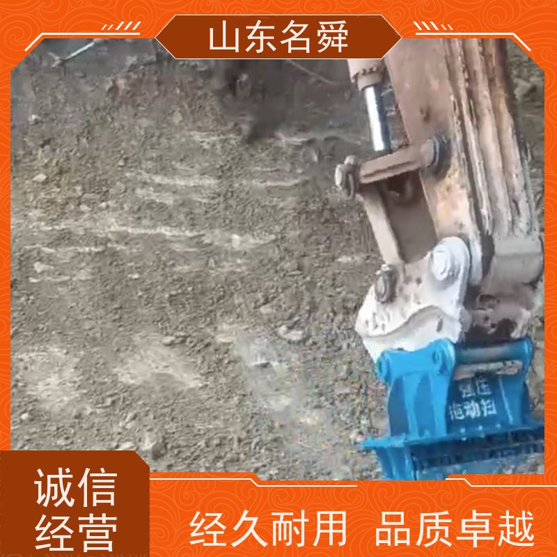 深层隧道清渣钢刷 挖机仰拱刷 针对沉管混凝土碎屑 高效去污低扬尘