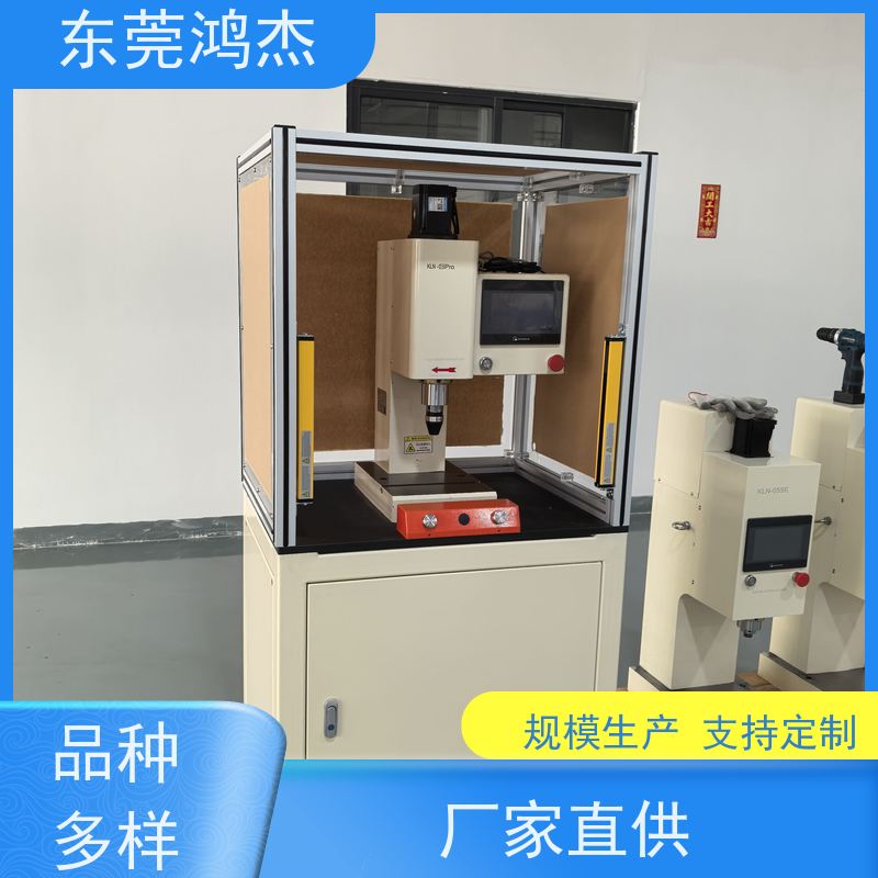 供应 伺服旋铆机选型 自主研发经验 全自动化铆钉设备