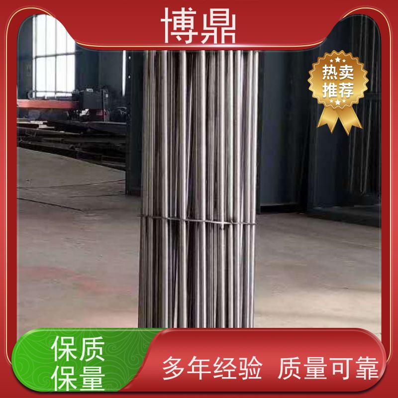 博鼎制热设备 电加热器 空气干烧电加热设备 发热均匀