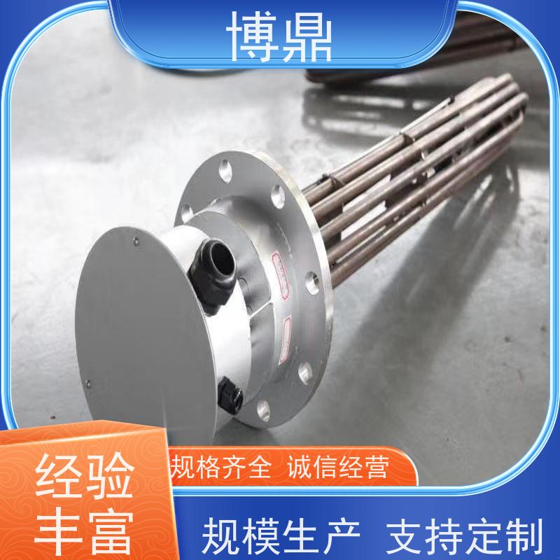 博鼎制热设备 电加热器 升温快加热效率高 结构紧凑