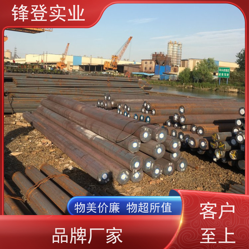 锋登实业 Q235D 工业圆钢 建筑制造用碳元 钢材批发配送