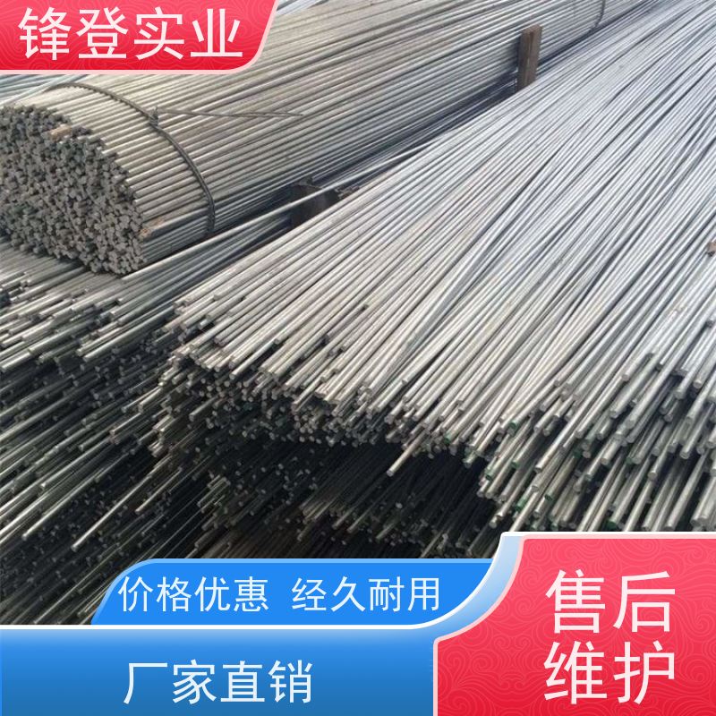 锋登实业 冷拉镀锌圆钢 建筑工程电力用 钢材厂家包配送 Q345c