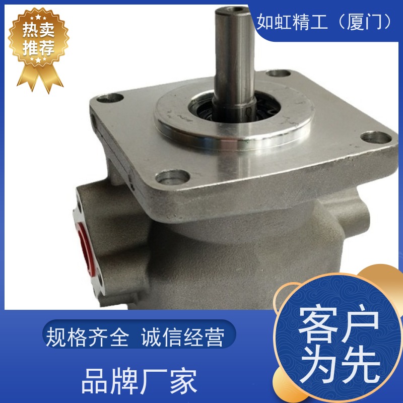 HGP系列PR1/2齿轮油泵大量台湾新鸿Hydromax