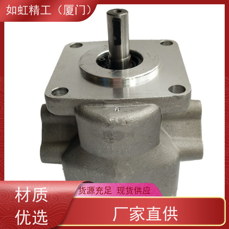 台湾新鸿齿轮泵反应灵敏矿机用 HYDROMAX油泵